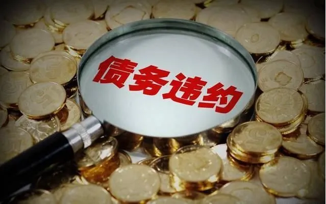 票据拒付后，能以基础合同关系主张权利吗？老手揭秘维权底牌
