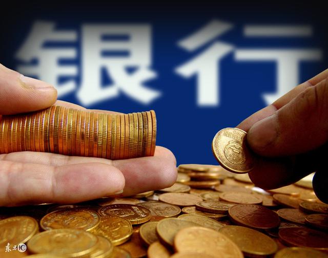 收票前必看！银行承兑汇票到期一定能兑付吗？2个真相很实现