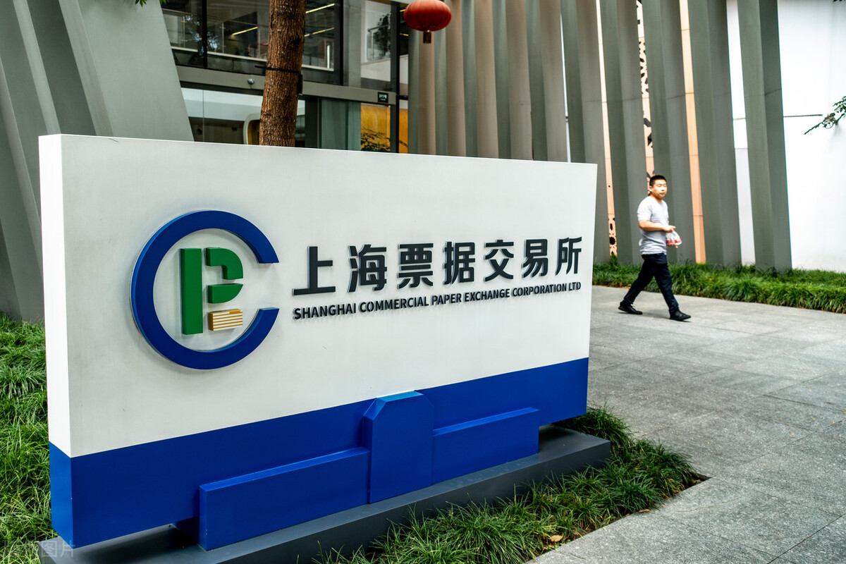 什么是标准化票据？跟普通贴现有什么区别？跟我有什么关系