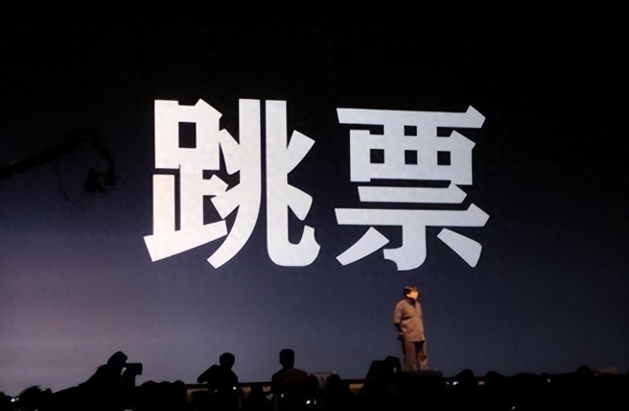 承兑业务里的那些坑，你踩过吗？这4看原则能保命