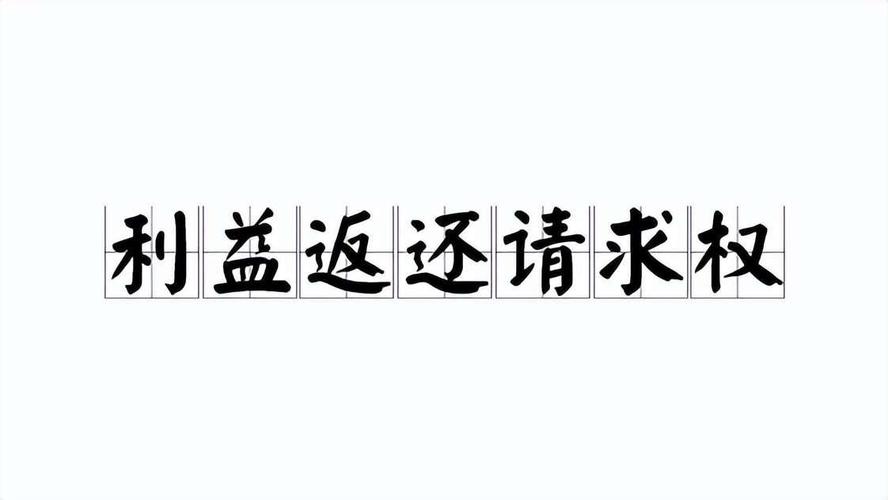 票据到期超 3 年，钱真就打水漂了吗？老炮教你一招起死回生